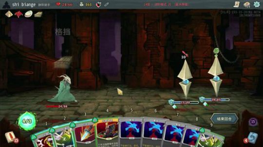 我们的口号是有空就播！！ 2019-03-29 03点场