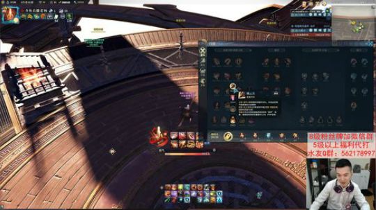 【天罡】19年4月装备属性选择、星蕴、技能、输出循环等