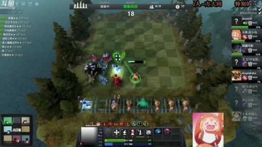 【皇后悬赏】胡胡胡胡胡胡！ 2019-03-29 18点场