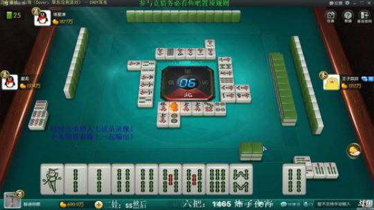 我本善良72发布了一个斗鱼视频2019-03-30