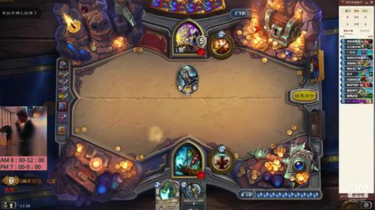 欢乐竞技场，聊聊炉石，谈谈人生 2019-03-30 11点场