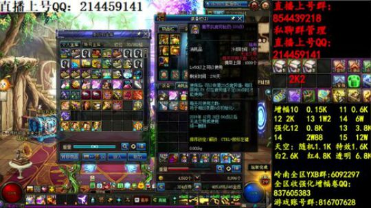 彩粉:   12套年套！   1套起步 2019-03-30 11点场