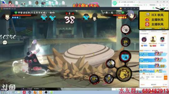 秋风：先打会决斗场，九点本服争霸赛！ 2019-03-30 17点场