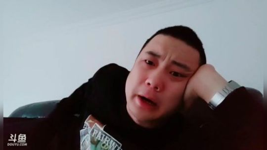 我在斗鱼看我爱吃远饭直播格斗游戏
