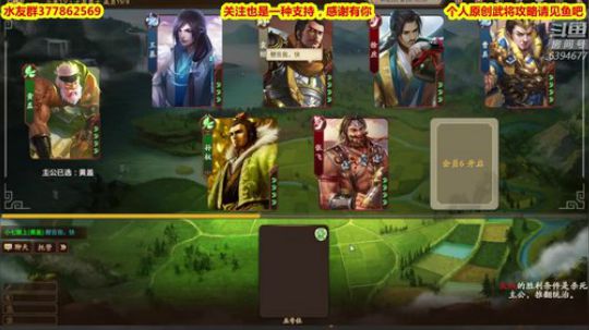【栗子】选啥不重要,都是崩乀 2019-03-29 20点场