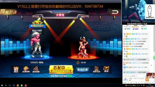 小乌龟你们好 2019-03-28 10点场