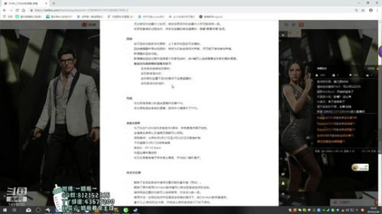 【新人主播】求关注 1494820 2019-03-28 19点场
