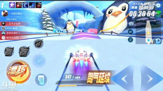 锦年：全能主播 2019-03-30 17点场