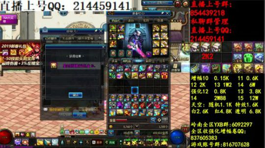 彩粉:   12套年套！   1套起步 2019-03-30 18点场