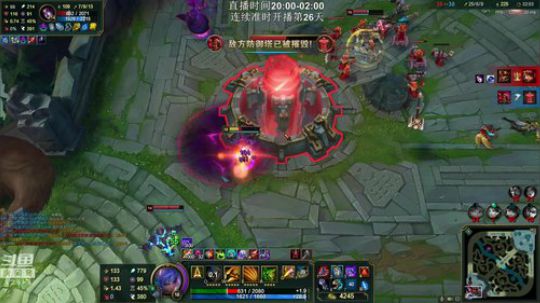 完美世界mc发布了一个斗鱼视频2019-03-30