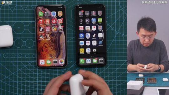 户外遛狗王飞哥发布了一个斗鱼视频2019-03-30