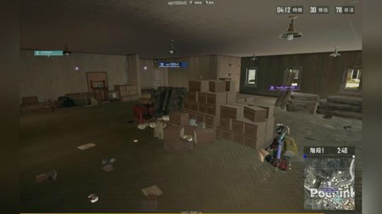 单人四排何苦为难单人四排