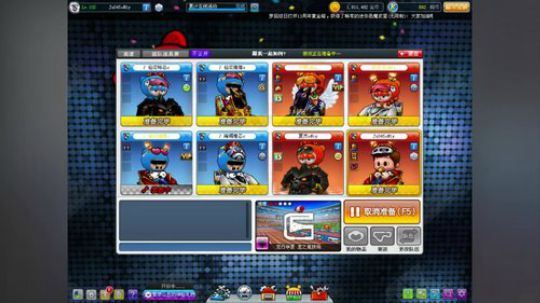 8点打仙云交流赛 2019-03-29 20点场