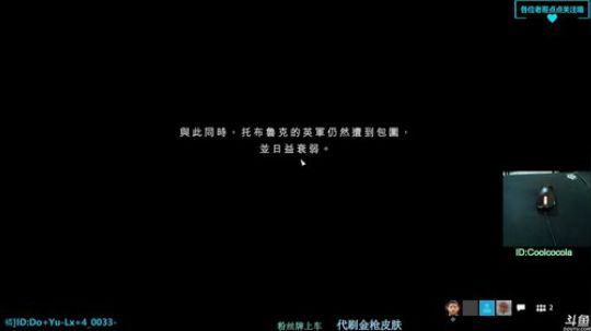 战地5.无论拿什么枪，我的眼里只有头！ 2019-03-29 23点场