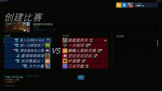 今天刚开播我还1835呢 2019-03-30 17点场