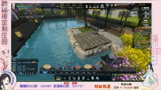 蹦小样：靓小姐姐的产业园设计中~^^~ 2019-03-27 15点场
