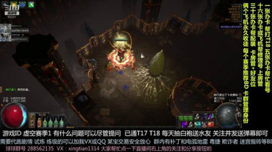 每日福利 抽水友号 免费讲解搭配等 2019-03-30 01点场