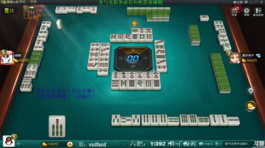 August丶21th发布了一个斗鱼视频2019-03-30