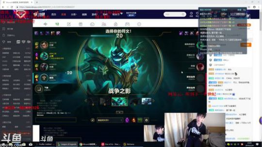 上单人马小套路冲啊~ 2019-03-29 22点场