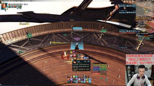 【天罡】基础卡刀教学