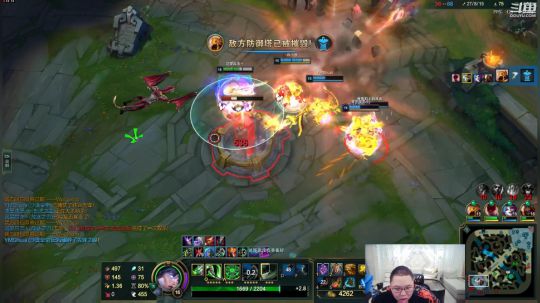 Tiramisu我喜欢发布了一个斗鱼视频2019-03-30