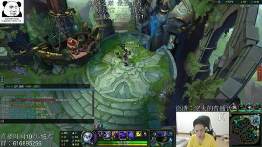 木叶火影冲峡谷之巅1500分 2019-03-29 12点场