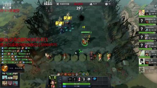 191-自走棋水友赛 2019-03-30 13点场