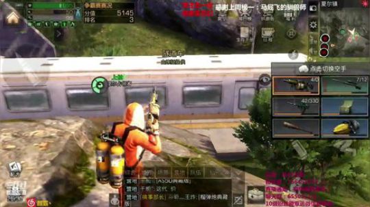 【颜霸】3.30夏尔争霸赛教一教阿联酋背叛的下场