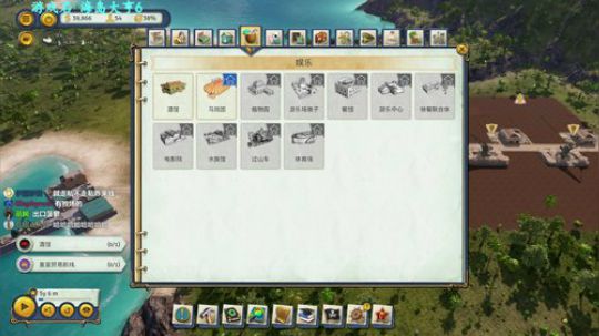 单纯的冲 纯粹的爽 703747 2019-03-30 16点场