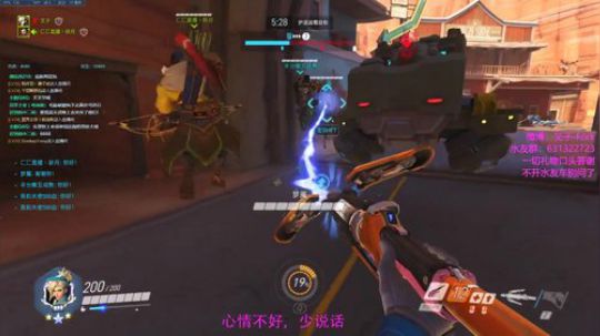 【叉子】赶稿消得人憔悴 2019-03-29 19点场