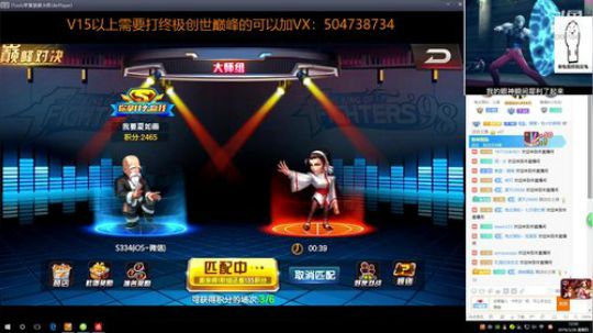 小乌龟你们好 2019-03-28 12点场