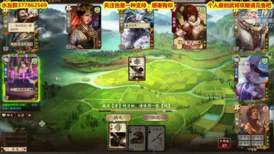 【栗子】选啥不重要,都是崩乀 2019-03-29 22点场
