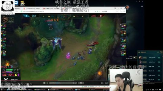 木叶火影冲峡谷之巅1500分 2019-03-30 14点场