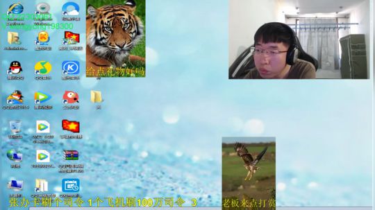 坑货56817发布了一个斗鱼视频2019-03-30