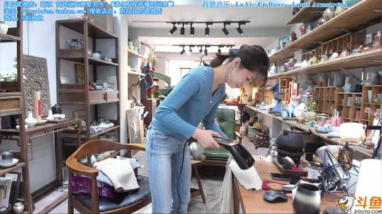 瓷器店的日常工作，周六白天播久点～ 2019-03-30 12点场