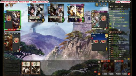 【三國殺OL神將亂舞】 2019-03-25 18点场