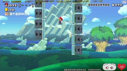 嘉啊123发布了一个斗鱼视频2019-03-30