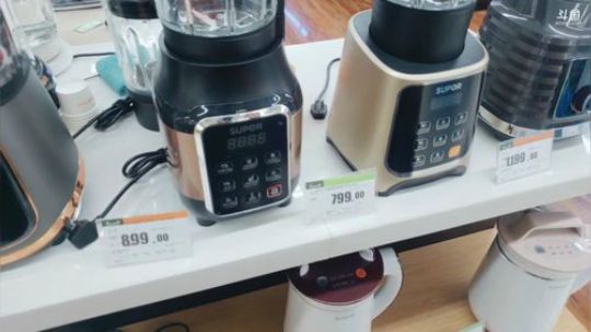 万州之子计划 2019-03-30 17点场