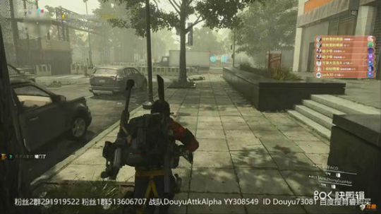 全境封锁2！3V6被虐啦！