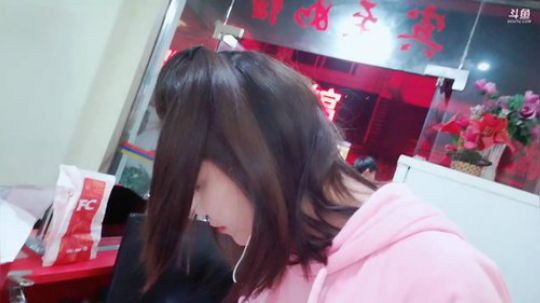 姑：愿我们都开心为开心买单 2019-03-27 21点场