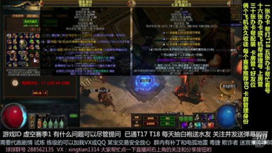 每日福利 抽水友号 免费讲解搭配等 2019-03-29 23点场