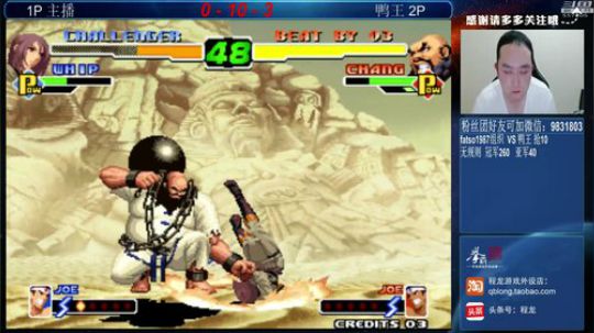 旧欢若梦灬发布了一个斗鱼视频2019-03-30