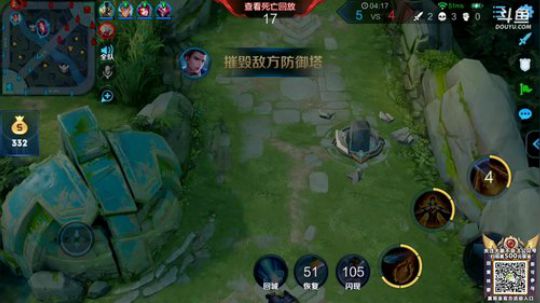 【林蒙】单排上百星 2019-03-30 09点场
