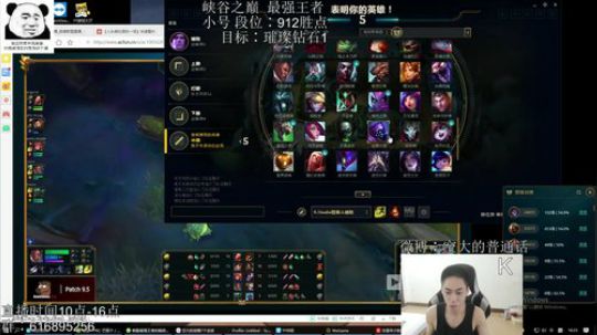 木叶火影冲峡谷之巅1500分 2019-03-30 16点场