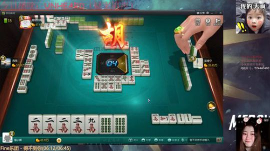 今日疑案追声，做个侦探。 2019-03-30 16点场