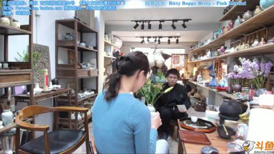 瓷器店的日常工作，周六白天播久点～ 2019-03-30 14点场