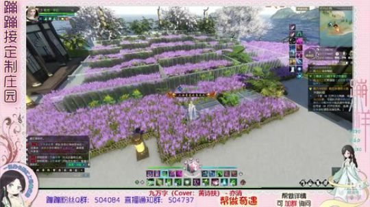 蹦小样：靓小姐姐的产业园设计中~^^~ 2019-03-27 17点场