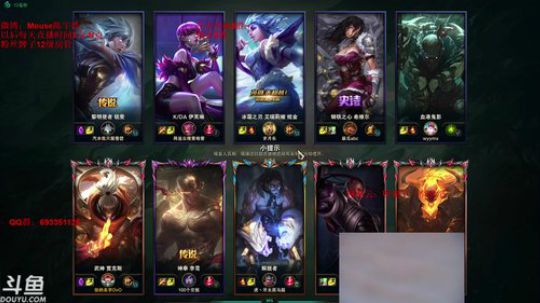 今天玩峡谷 目标8胜~ 2019-03-30 15点场