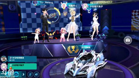 锦年睡了 不是锦年 2019-03-30 12点场