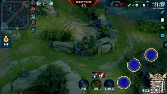 闹闹可遇不可求发布了一个斗鱼视频2019-03-30
